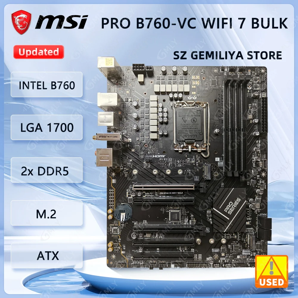 MSI PRO B760-VC LGA1700 マザーボード PRO B760-VC WIFI
