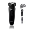 Electric Shaver Men  Razor 3 Blades Portable Beard Trimmer Cutting Machine For Shaving Type-C USB Rechargeable 1