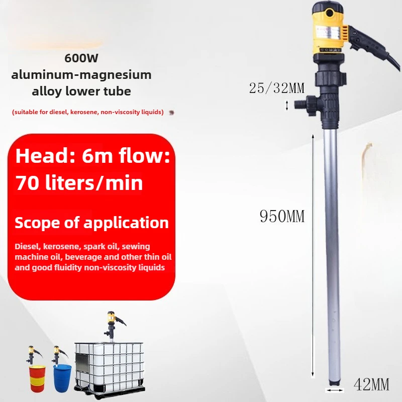 600W แบบพกพาไฟฟ้าปั๊มดูด 70L/min อลูมิเนียมปั๊มดูดไฟฟ้าปั๊มบาร์เรลข้อต่อซ็อกเก็ตการติดตั้ง 1