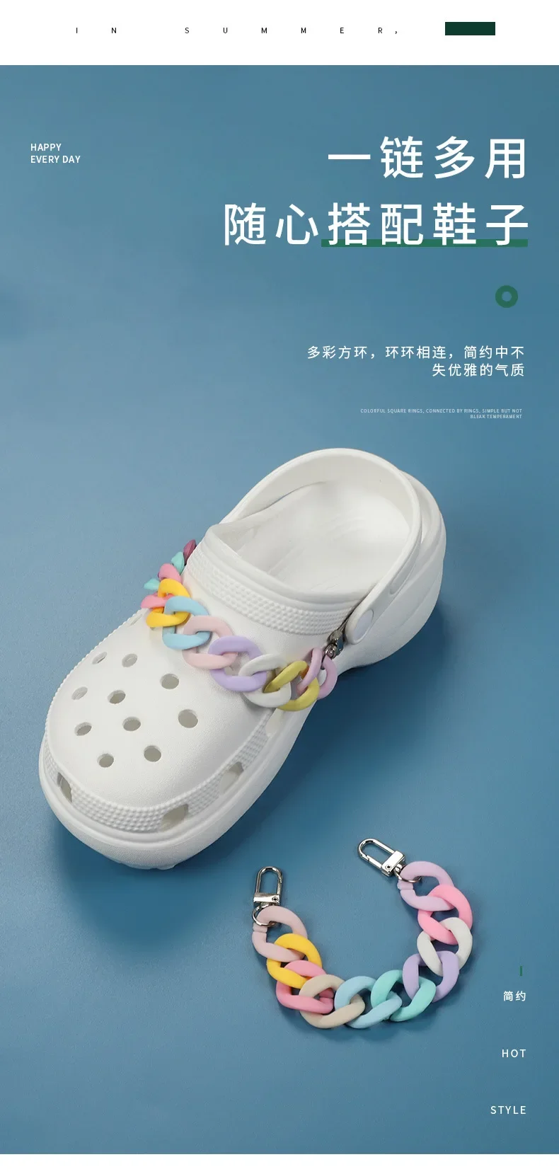 Einteilige Kette Schuhe Charms Kunststoff Perle Macaron Zubehör für Clogs Schuh Dekorationen Mann Kinder Geschenke – Detail 3