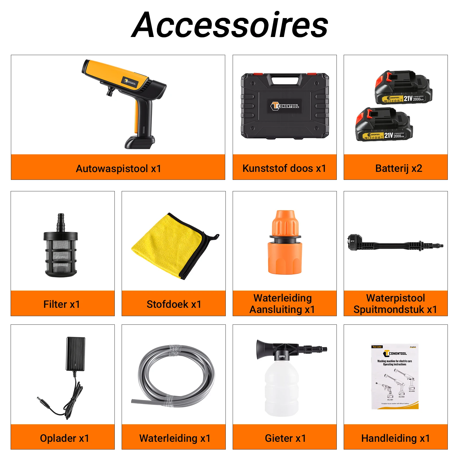 Yellow 2 Batteries