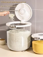 Household Food Grade Sealed Insect Proof Rice Bucket Moisture Resistant Thickened Storage Rice Box 1