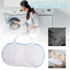 Bra Laundry Bag Underwear Mesh Washing Bag Bras Storage Organizers Anti-Deformation Underwear Laundry Bag Laundry Organization 1