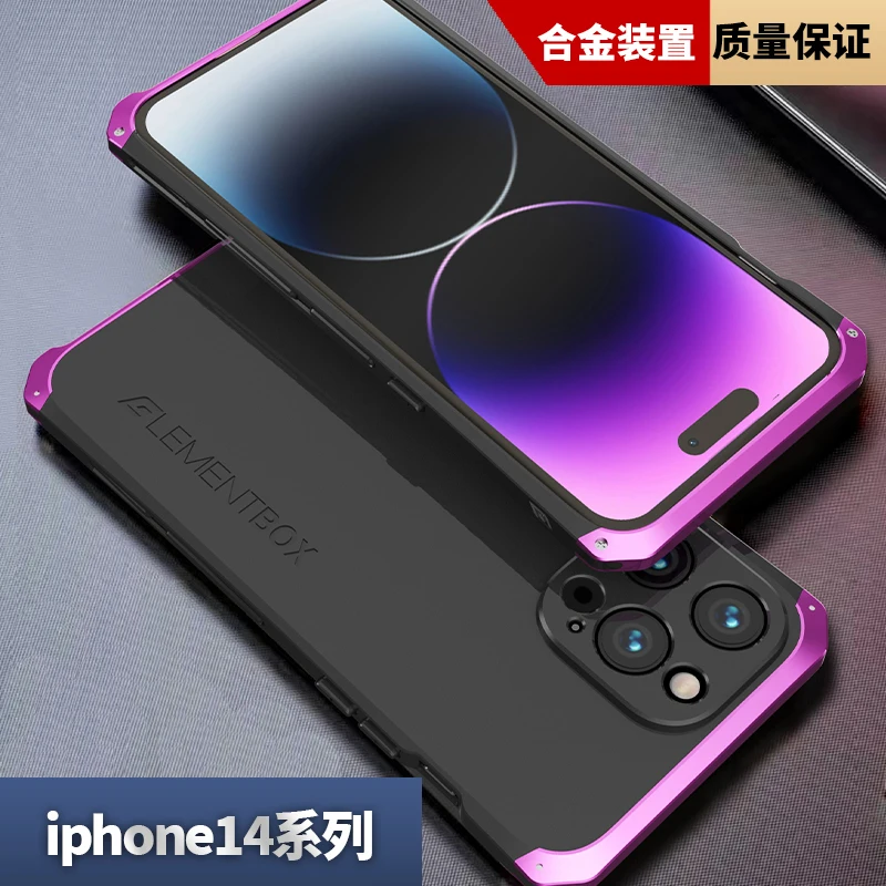 

Алюминиевый металлический бронированный противоударный чехол для iPhone 14 13 12 11 Pro Max Xs XR X 8 7 6s 6 Plus SE 2022 2020, жесткая пластиковая задняя крышка