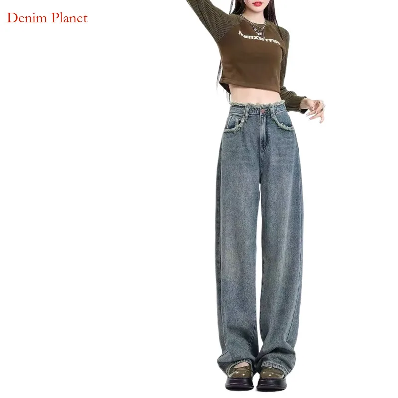 

Denim Planet Wide Leg Jeans For Women's Spring And Autumn 2024 New High Waisted Straight Tube Loo Drape Floor Mop Pants