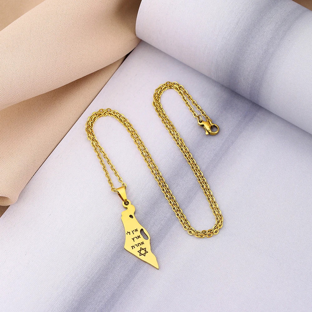 Star of David Necklace 3