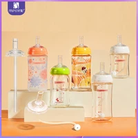 ANPEI for Pigeon 3 Wide Bottle Accessories/Nipple/Handle/Gravity Ball Straw Set 1