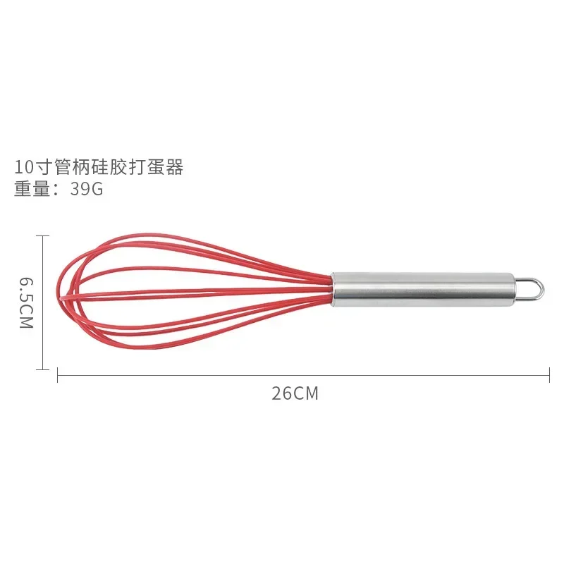 Kitchen Silicone Whisk Non-Slip Egg Beater Milk Frother Kitchen Utensil 26x6cm Silicone Egg Beater Tool Easy To Clean Milk Frother Egg Beater