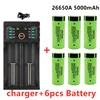 100% New Original high quality 26650 battery 5000mAh 3.7V 50A lithium ion rechargeable battery for 26650A LED flashlight+charger 1