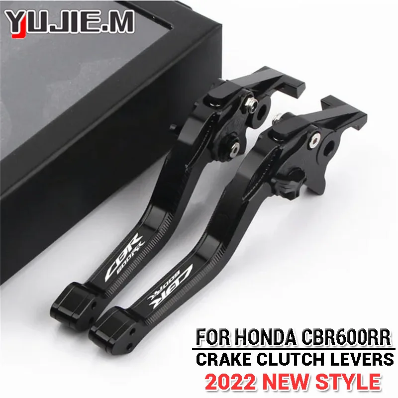 

2022 new model Fit For HONDA CBR600RR CBR600 RR CBR 600 RR 2003-2006 Motorcycle CNC Short Brake Clutch Levers CBR954RR 2002 2003