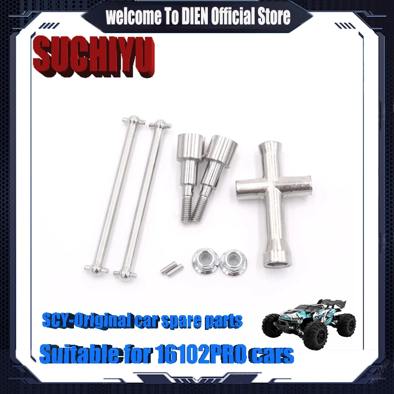 

SCY 16102PRO 1/16RC автомобильные оригинальные запасные части 6311 задний приводной вал