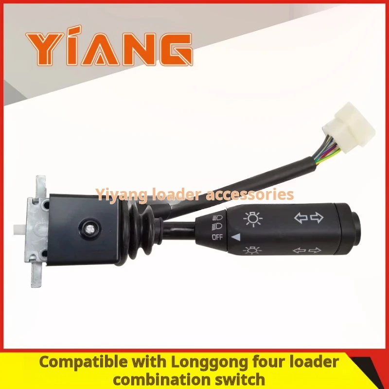 Для деталей погрузчика Longking, Национальный вилочный погрузчик IV, комбинированный переключатель 855HG 50HC 856H, вилочный погрузчик 862H 955H
