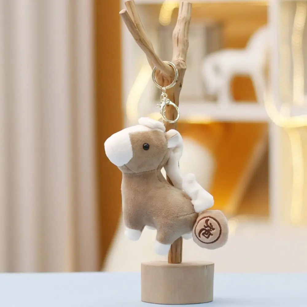 Creative Pullable Plush Horse Pendant Cute Mascot Dolls Plush Horse Doll Pendant Soft Chinese Style Stuffed Animal Keyring