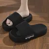 Beach slippers with lettering for men and women, thick-soled, non-slip flip-flops in solid colour for indoor and bathing, summer 5