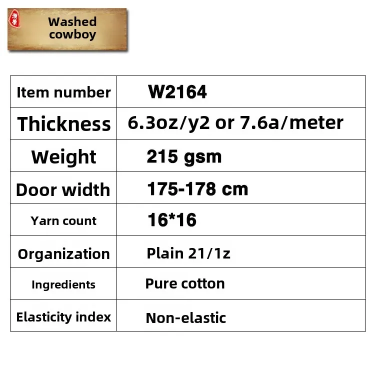 Washed Pure Cotton Denim Fabric 16*16 Plain Weave No Stretch Blue Shirt Material Thin Cowhide for Clothing Accessories