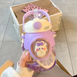 Cute Kawaii Cartoon Kids Water Bottle with Straw - Large Capacity 820ml - 820ml (Purple)