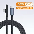 Type-C to Type-C