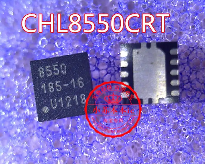 

Хлор8550crt 8550 QFN