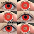 PURE-RED
