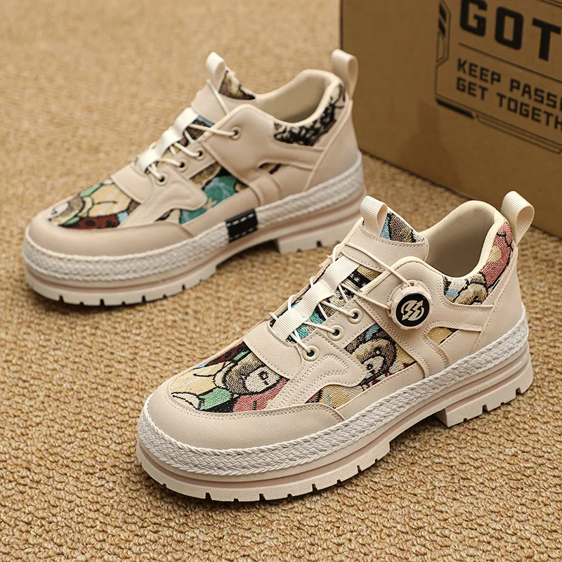 

Men's Causal Low Top Breathable Lightweight Non-Slip Sneakers Comfort Fit Walking Shoes for Male