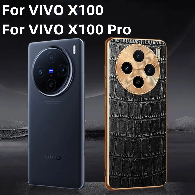 

Мобильный телефон для VIVO X100 Vivo X100 Pro X 100 Защита объектива с крокодиловым узором гальванизированная КРЫШКА ДЛЯ VIVO X100