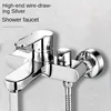 Shower faucet thickened mixing valve Shower shower set Bath tub mixing switch Triple hot and cold faucet 1
