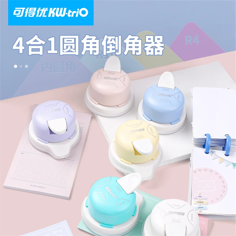 Four-in-one Corner Rounders Corner Embosser Cutter, DIY Photo Card Business Card Cutter round Cutter Paper