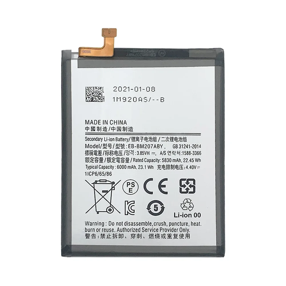 New Replacement battery for SAMSUNG M30S M31 M315 M307 M307F
