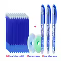 55pcs blue set A