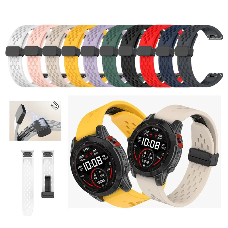 Sports Magnetic Silicone Quick Strap - 22mm & 26mm