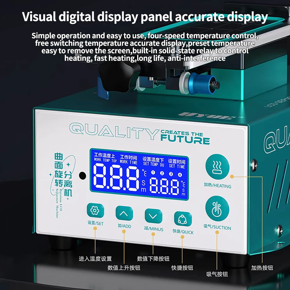 UYUE UY-988S-2 400W Ai Intelligent Voice Digital Display LCD Screen Separator for Mobile Phone Repair LCD Screen Separator Tools
