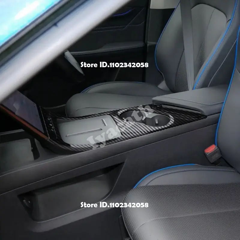 Jaecoo J5 EV Interior Trim Cover Set view 3