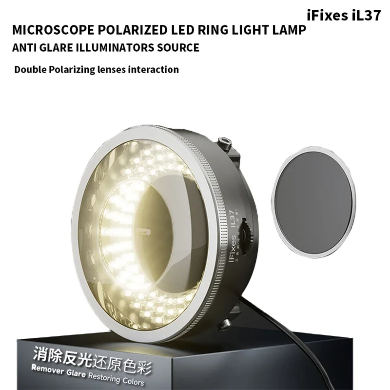 IFixes IL37 Microscope Polarized Optical System LED Illuminating Ring Light 96pcs Led Light Beads Microscope Glareproof Lights Source I4293794488