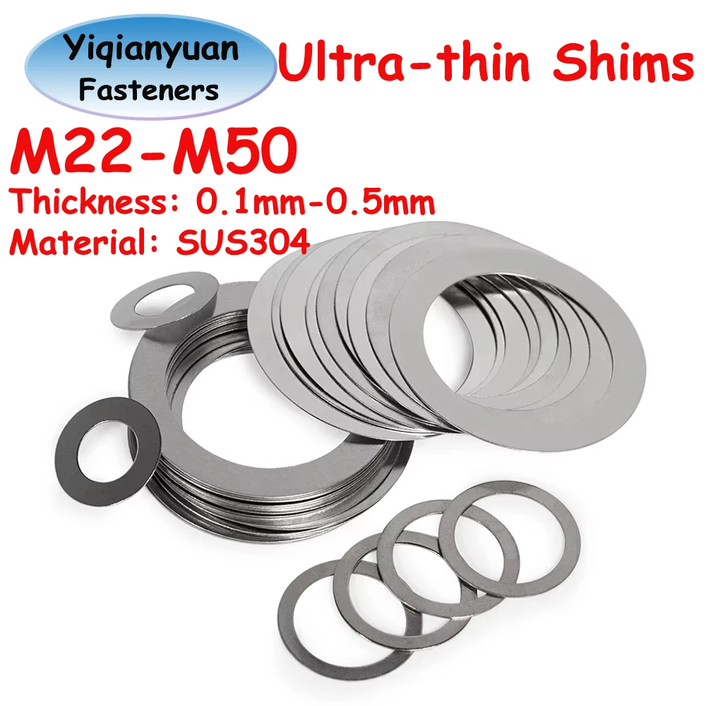 Yiqianyuan M22 M25 M26 M28 M30 M35 M37 M40 M45 M48 M50 DIN988 SUS304 Stainless Steel Shim Plain Washer Ultra-thin Gasket