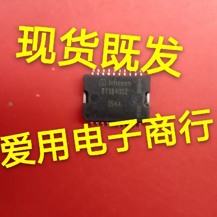 

Бесплатная доставка BTS840S2POLO/BCM 10 шт.