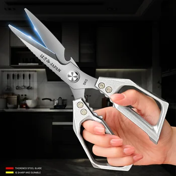 Stainless Steel Kitchen Shears 3