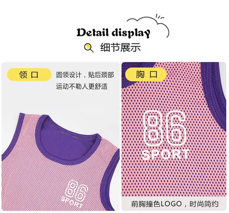 Children'S Mesh Breathable Quick-Drying Sports Suit 2022 Summer Clothes Boys And Girls New Outdoor Sports Short-Sleeved Shorts clothing sets for travel