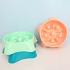 Pet Starfish Shape Slow Food Bowl Dog Anti-choking Slow Food Bowl Dog Feeding Anti-knock Over Multifunctional Bowl Pet Tableware 2