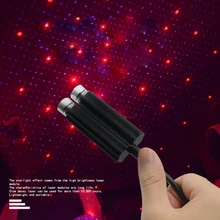 

Car usb projection atmosphere lamps and lanterns