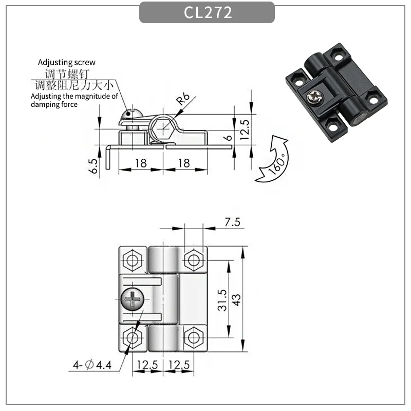 Adjustable Damping Small Hinge Cabinet Door Hinge ABS Nylon Plastic Black