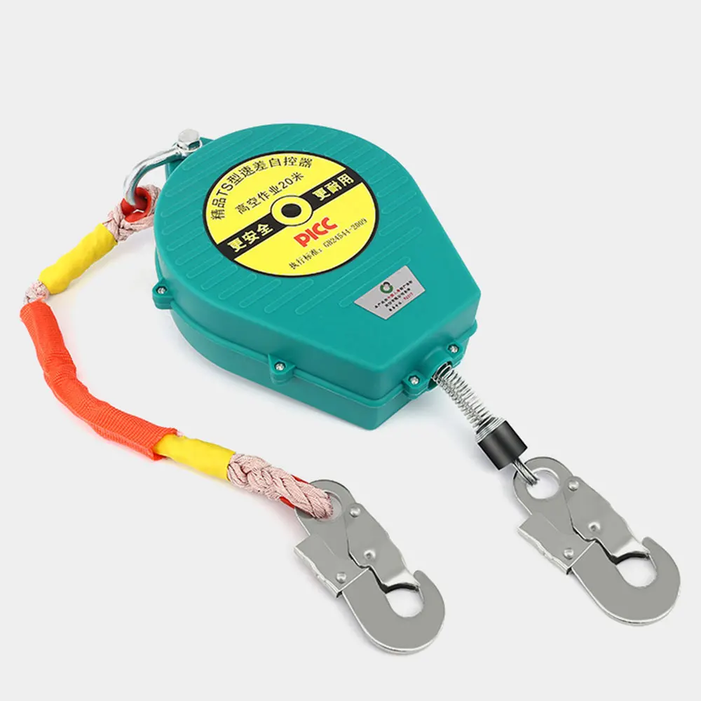 Industrial 300kg Speed Difference Automatic Controller 20m Meters High-altitude Work Protection Fall Self-locking Device