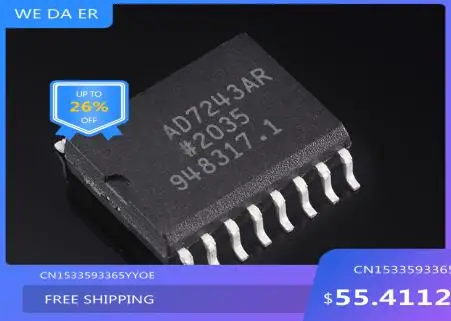 

Бесплатная доставка Новинка % AD7243AR SOP-16