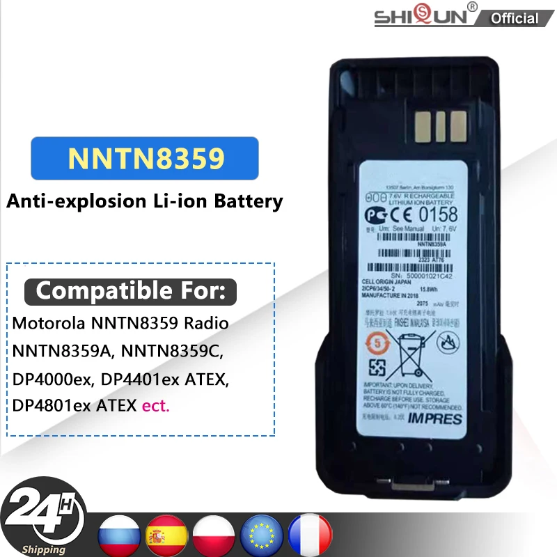 アクセサリー Exxite Xone lithium ion battery Exxite Xone lithium ion battery 【公式通販】