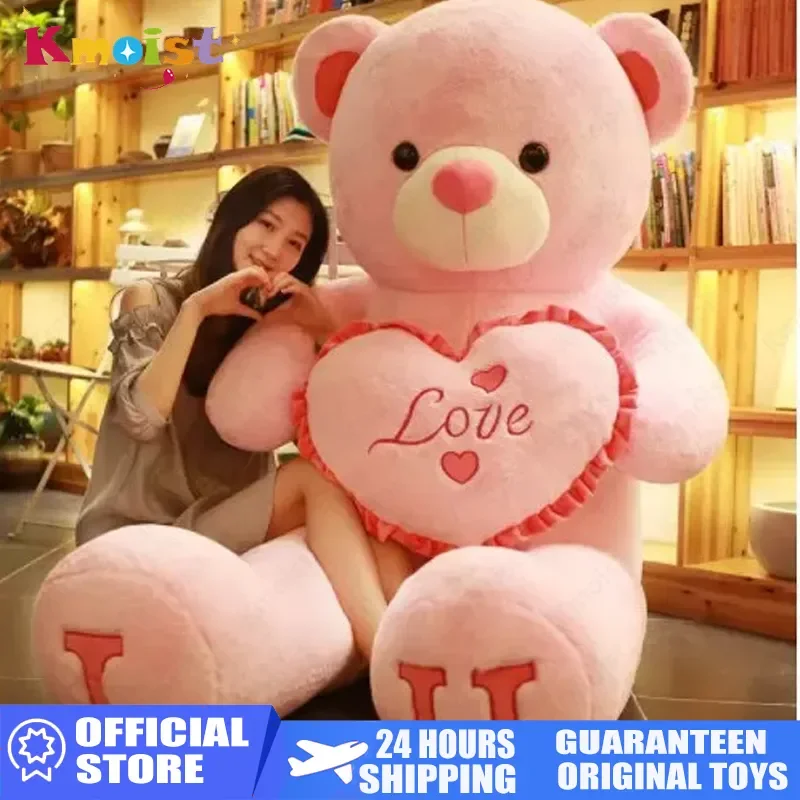 Oso de peluche grande I LOVE YOU para niños, juguete de peluche