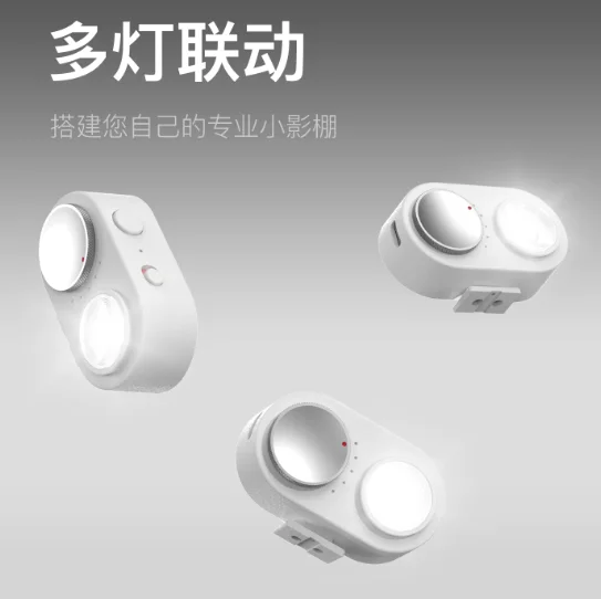 Fotogear Portrait Night Photography Essential Soft Light Mobile Phone Portable Flash External Cold Boot Mouth Wireless Bluetooth