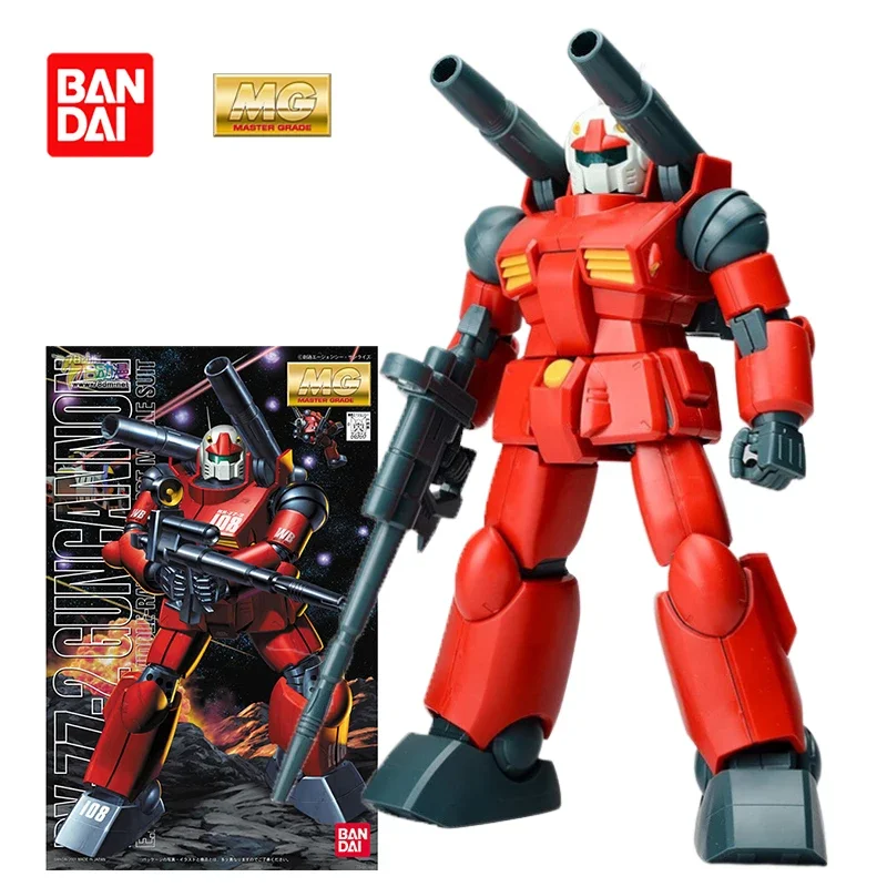 Bandai Hobby Hguc Guncannon Revive Figura De Acción (escala | Envío Gratis