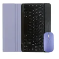 Lavender with mouse