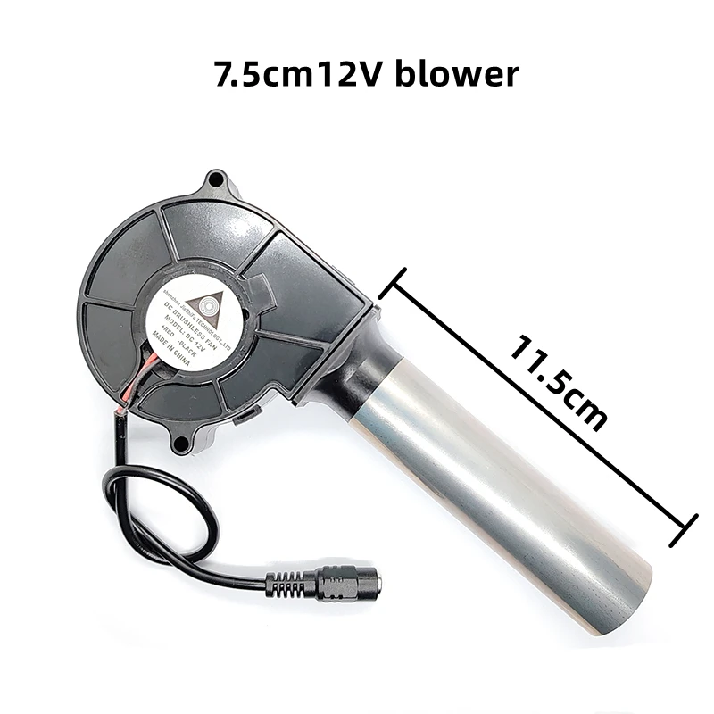 Outdoor BBQ Fan Blower 7530 75x75x30mm 12V 2500rpm with Air Tube for Camping and picnic hair dryer