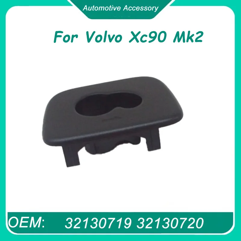 32130719 32130720 1Pcs Left or Right Headliner Opening Roof Cover Trim ...