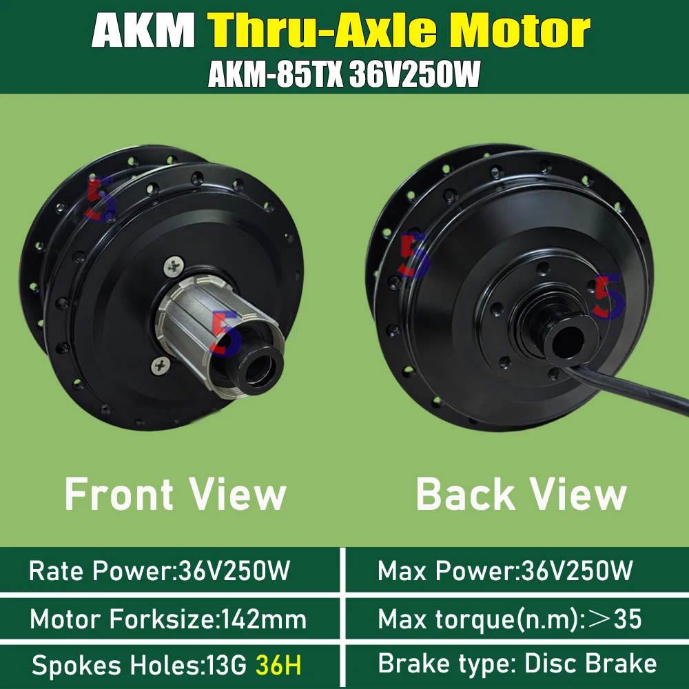 1.86kg 경량 전기자전거 AKM-85TX 쓰루액슬 모터, 36V 250W, 포크사이즈 142mm, 9핀 플러그 포함, 전기 로드 자전거용 32H/36H